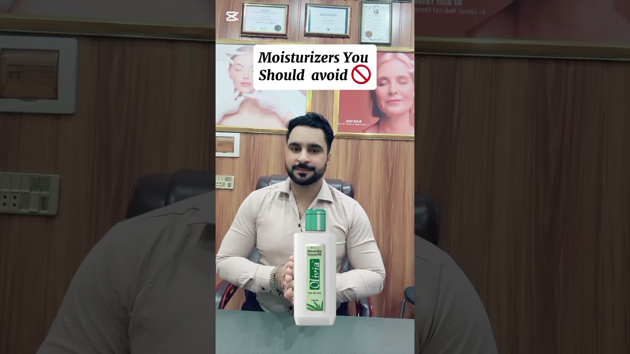 Best Medicated Moisturizers✅️ #drasifyasin #medicated #moisturizer #moisturizing #skin #youtubeshort