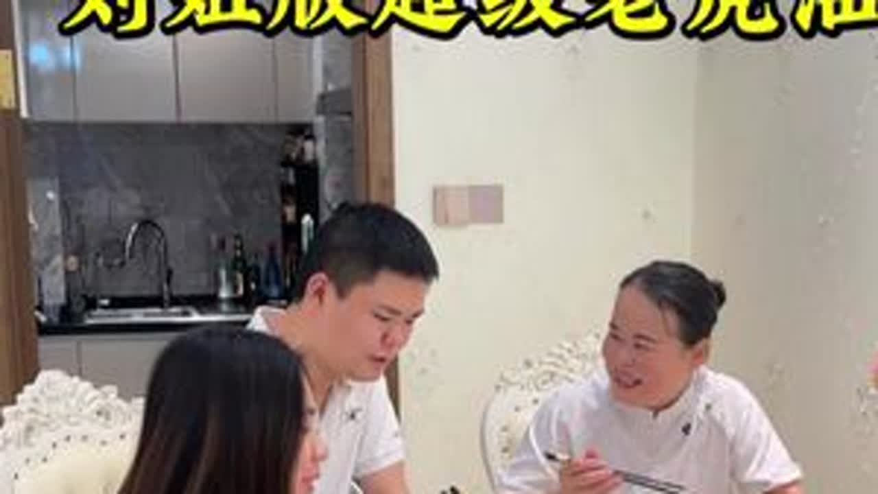 刘姐版超级老虎油 刘姐给儿子做的油泼辣子 香辣百搭 家的感觉 妈妈的味道#妈妈的味道 #油泼辣子#美食趣胃计划