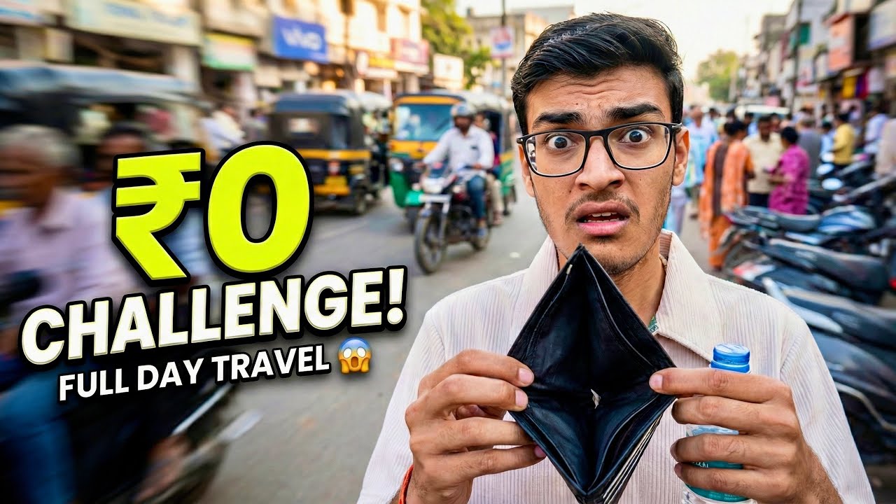 I Traveled My City for FREE!