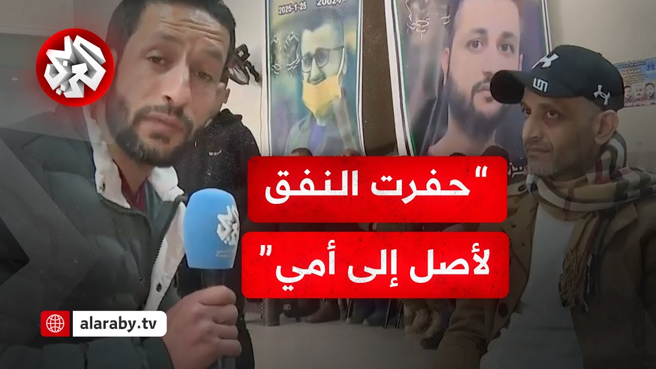 ارتبط اسمه بنفق الحرية .. الأسير المحرر محمد العارضة يكشف تفاصيل هروبه من سجن جلبوع ورسالته للمقاومة
