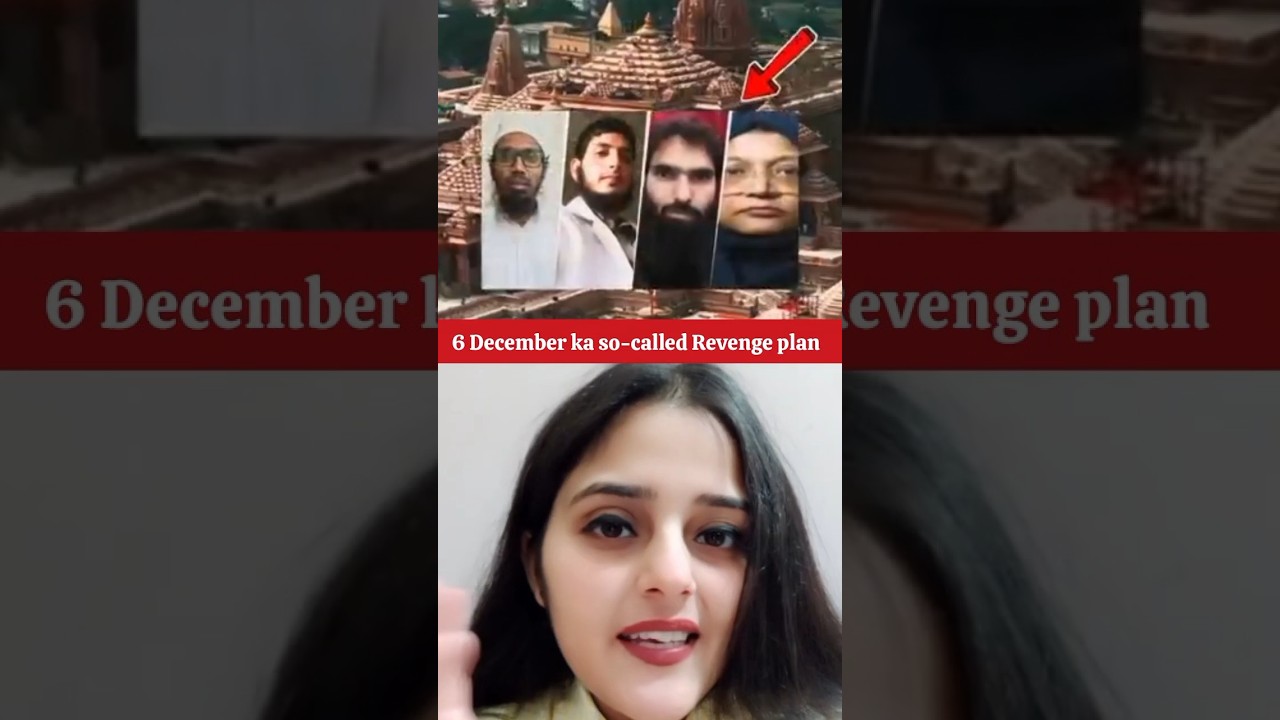India ne 6 December ka सबसे बड़ा attack कैसे रोका?