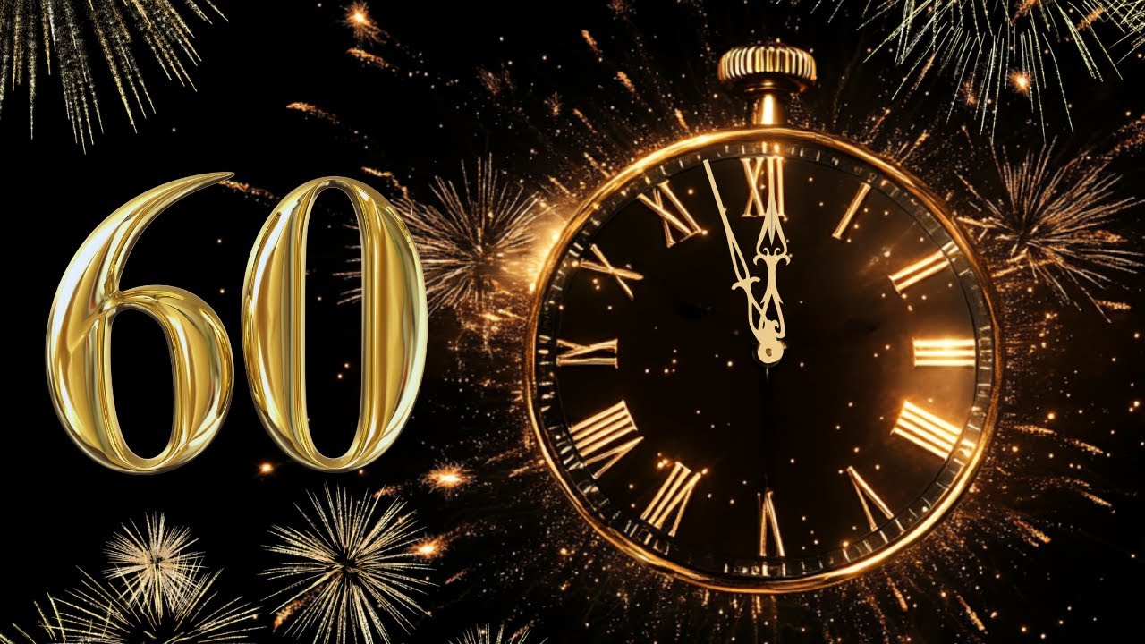 🎉 Новогодний Обратный Отсчет 2025 🎆 | Лучший Таймер на 60 Секунд | С Новым Годом 2025! 🎇