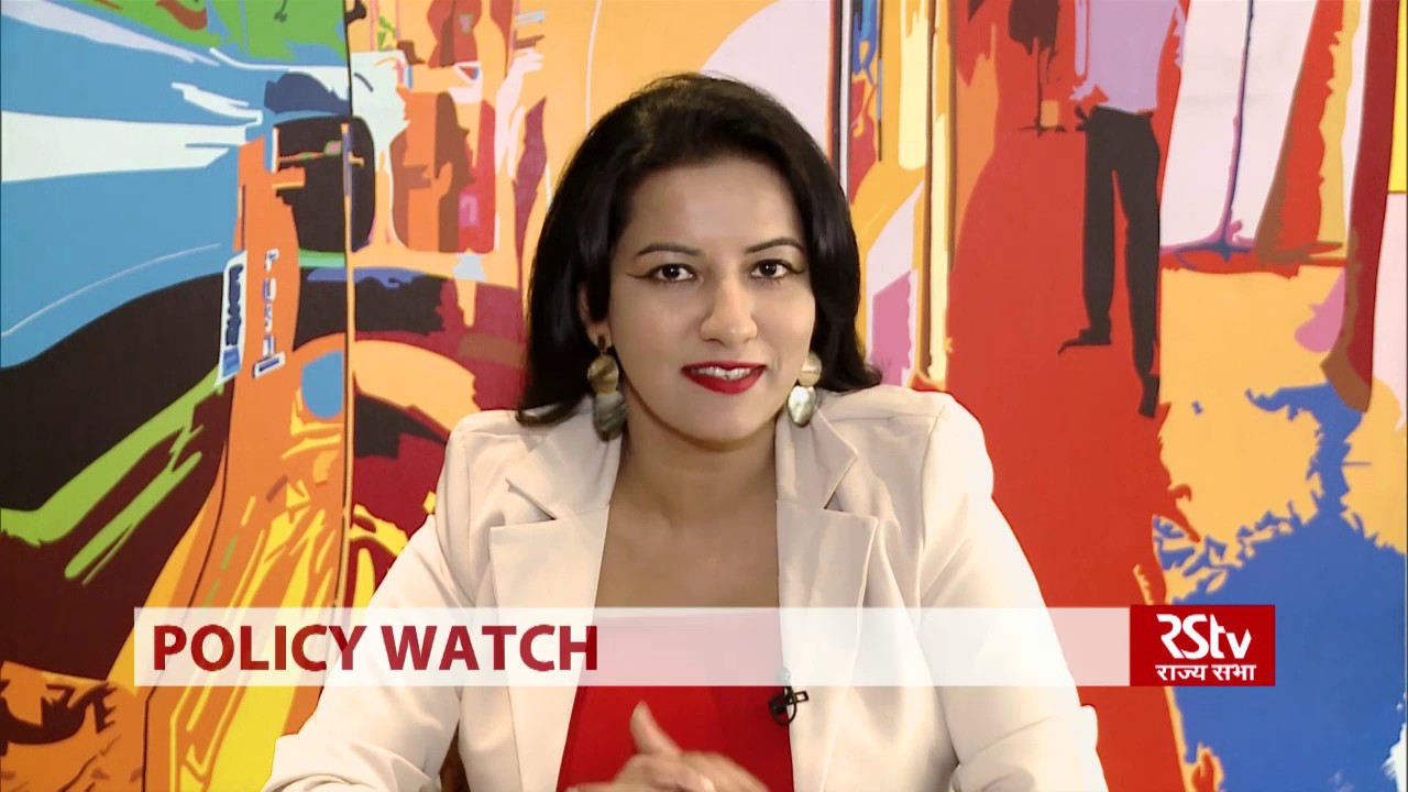 Policy Watch - National Mineral Policy, 2019