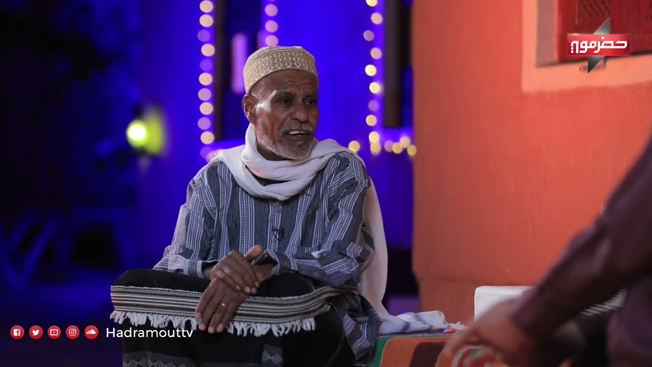 دكة الدار | الحلقة 09