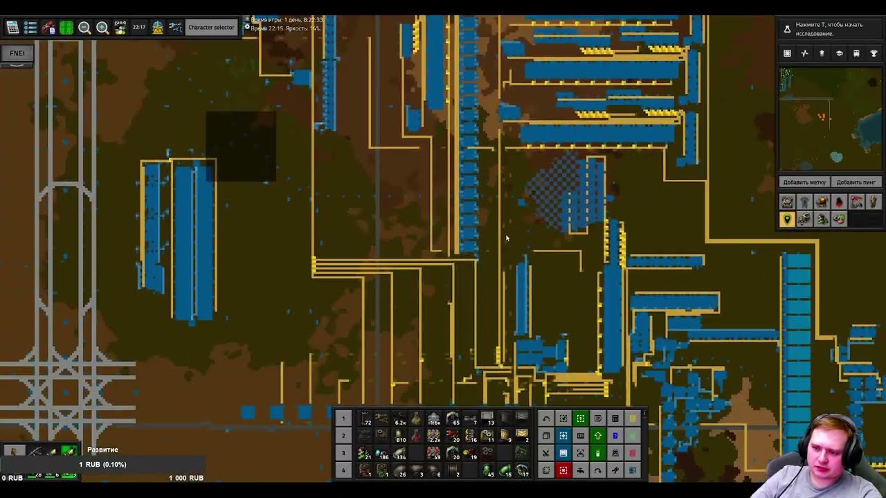 Прохождение FACTORIO BOB&ANGEL Часть 9!