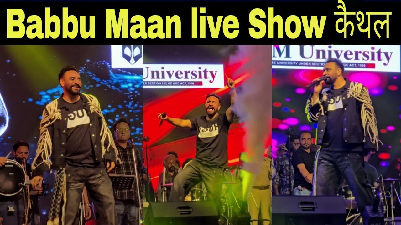 Babbu Maan का धमाकेदार live Show Kaithal 2025 Concert Full Video