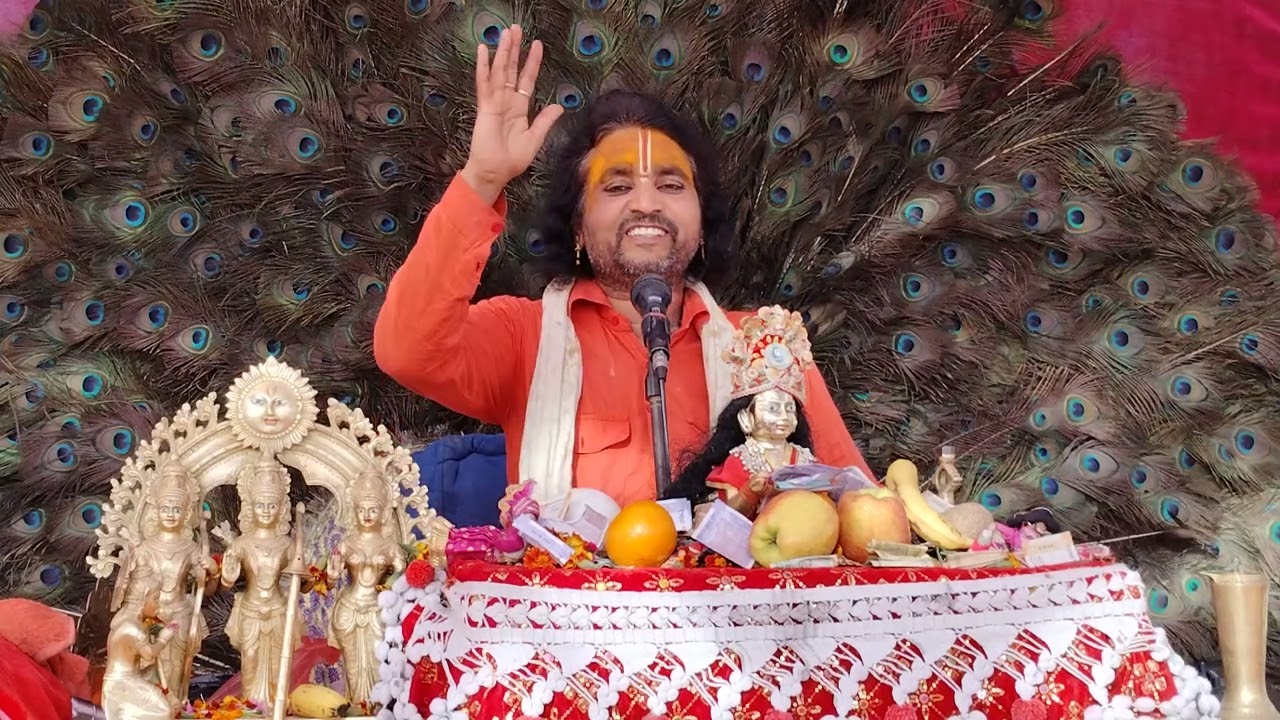 राम कथा अमृत विशेष प्रसंग (आलोलपुर) बांगरमऊ उन्नाव 