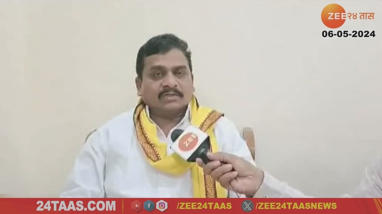 Balasaheb Dodtale - Uncut On Court Verdict On Protest For Dhangar Reservation 6 May 2024