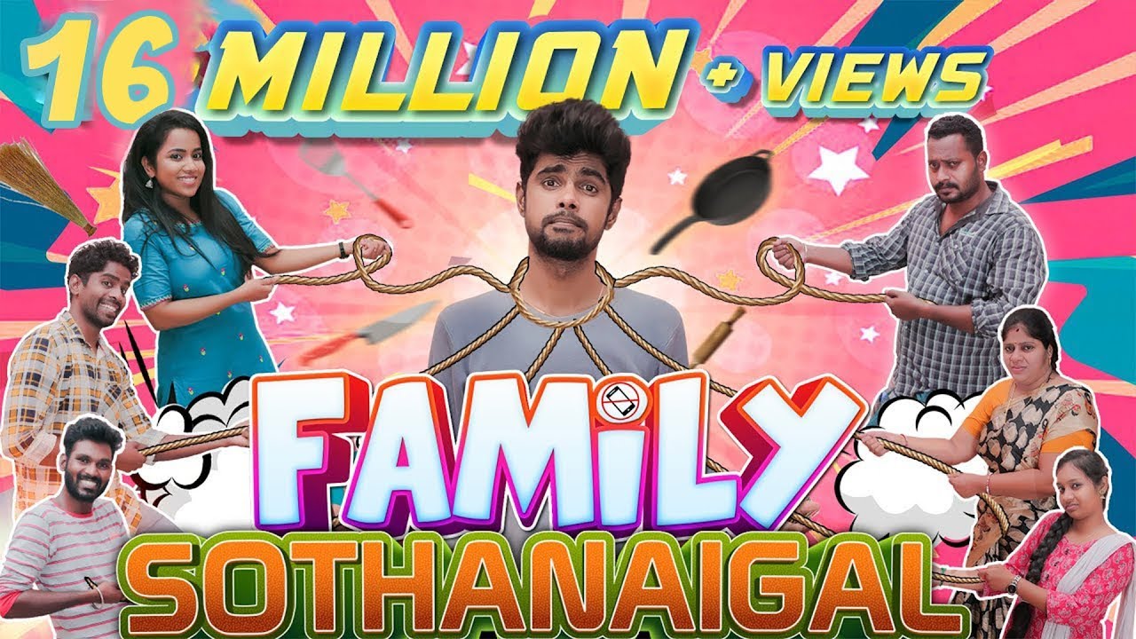 Family Sothanaigal | Micset