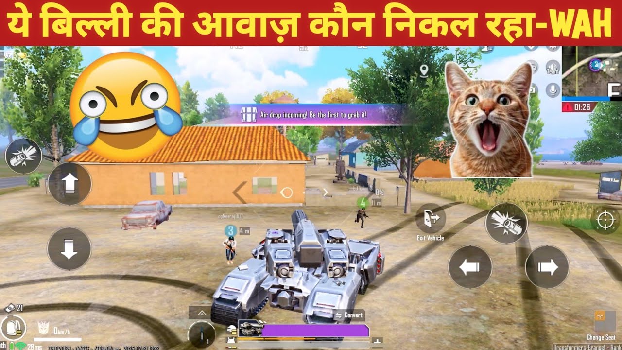 TEAMMATE TROLLING WITH CAT VOICE ALL MIC😁BGMI COMEDY video online gameplay MOMENTS CARTOON FREAK
