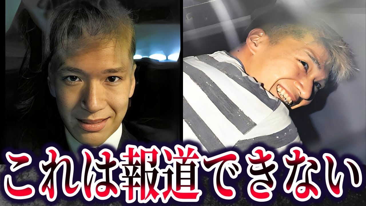 【ゆっくり解説】植松聖がおかした一部始終…相模原障害者施設〇傷事件