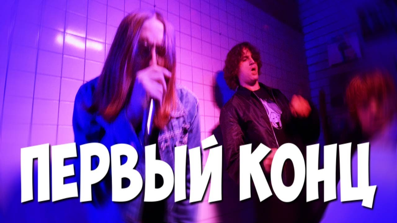 GUTZ P1E КЛИП МИКС Feat. СТРАШНО GANG