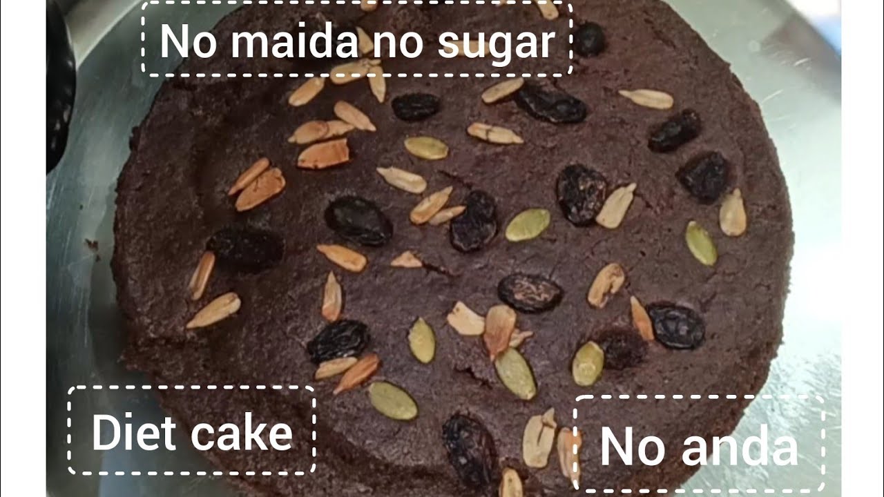 चॉकलेट ओट्स केक 🍰🍰//डायट केक🍰🍰//#marathi vlog #recipe vlog 