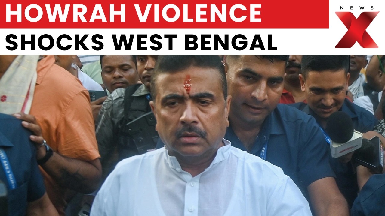 BJP Worker Killed in Howrah Violence, Suvendu Adhikari Urges Calm and Rule of Law | NewsX