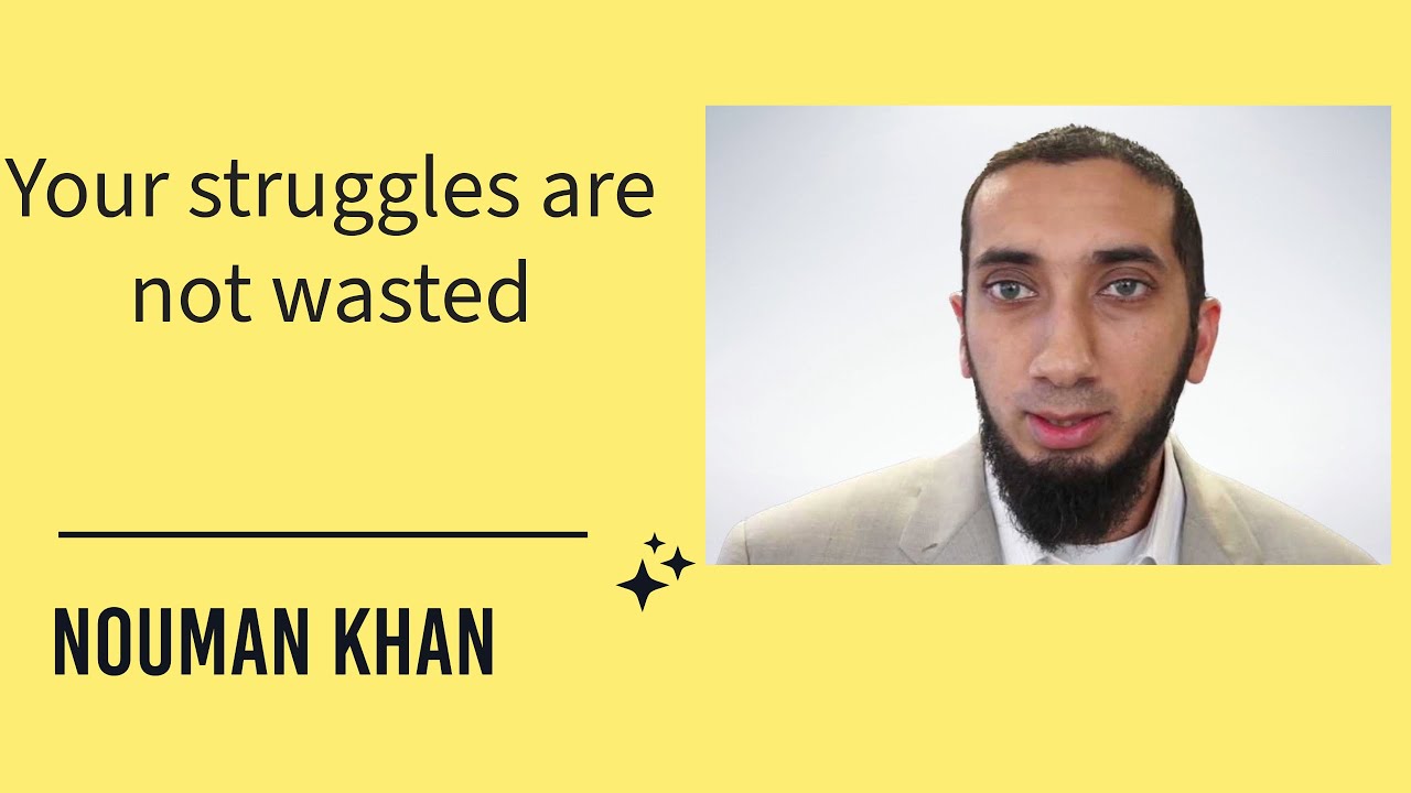 Почему Аллах говорит, что нужно быть стойким? || Нуман Хан