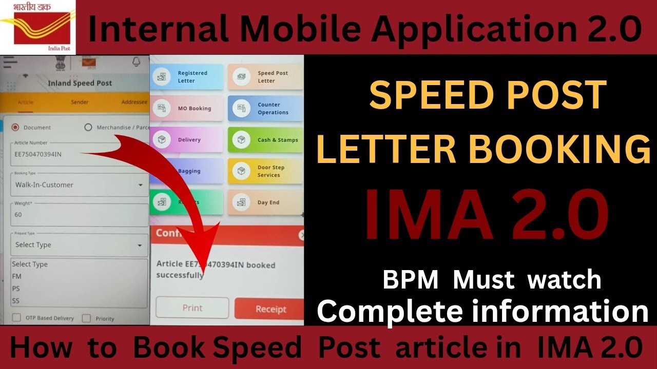 IMA 2.0 SPEED POST LETTER BOOKING IT2.0 GDS BPM #bpm #gds #gds_latest_news #speedpost #booking