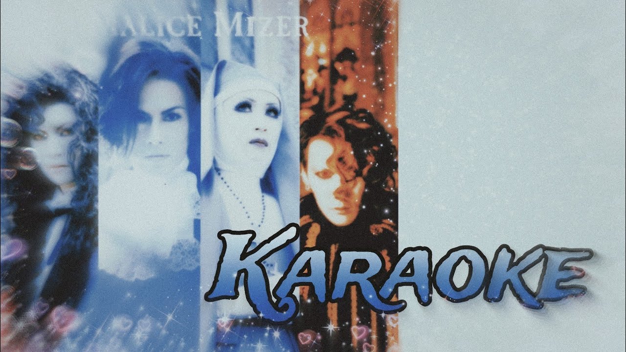 MALICE MIZER - Mayonaka Ni Kawashita Yakusoku 真夜中に交わした約束 - KARAOKE