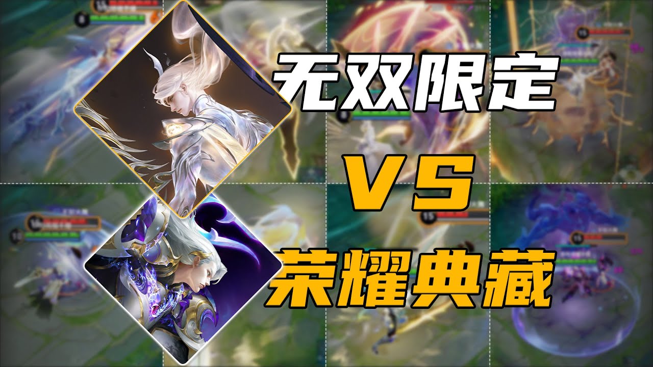 神罪！名字不错，特效呢？