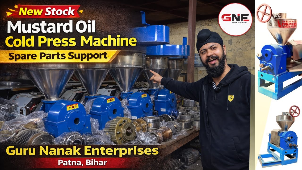 New Stock Mustard Oil Cold Press Machine Spare Parts Support Guru Nanak Enterprises Patna Bihar