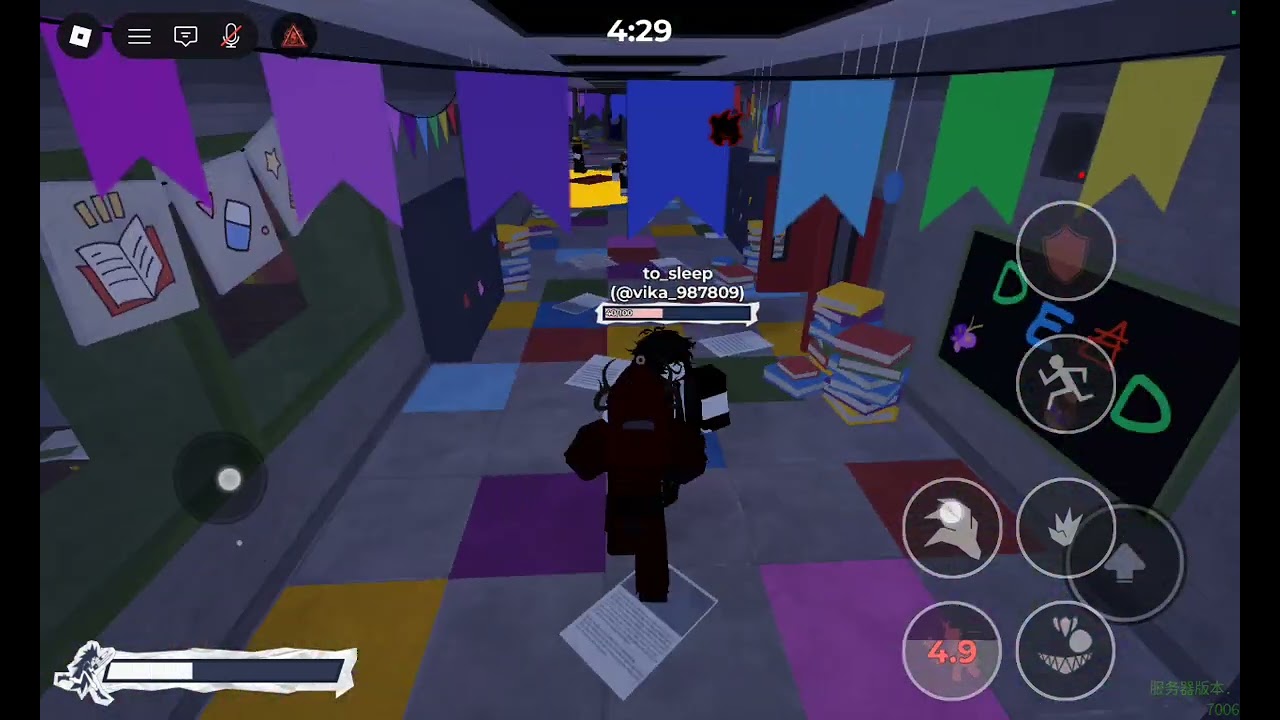 当Thavel （击杀12人）When Thavel （Kill 12）