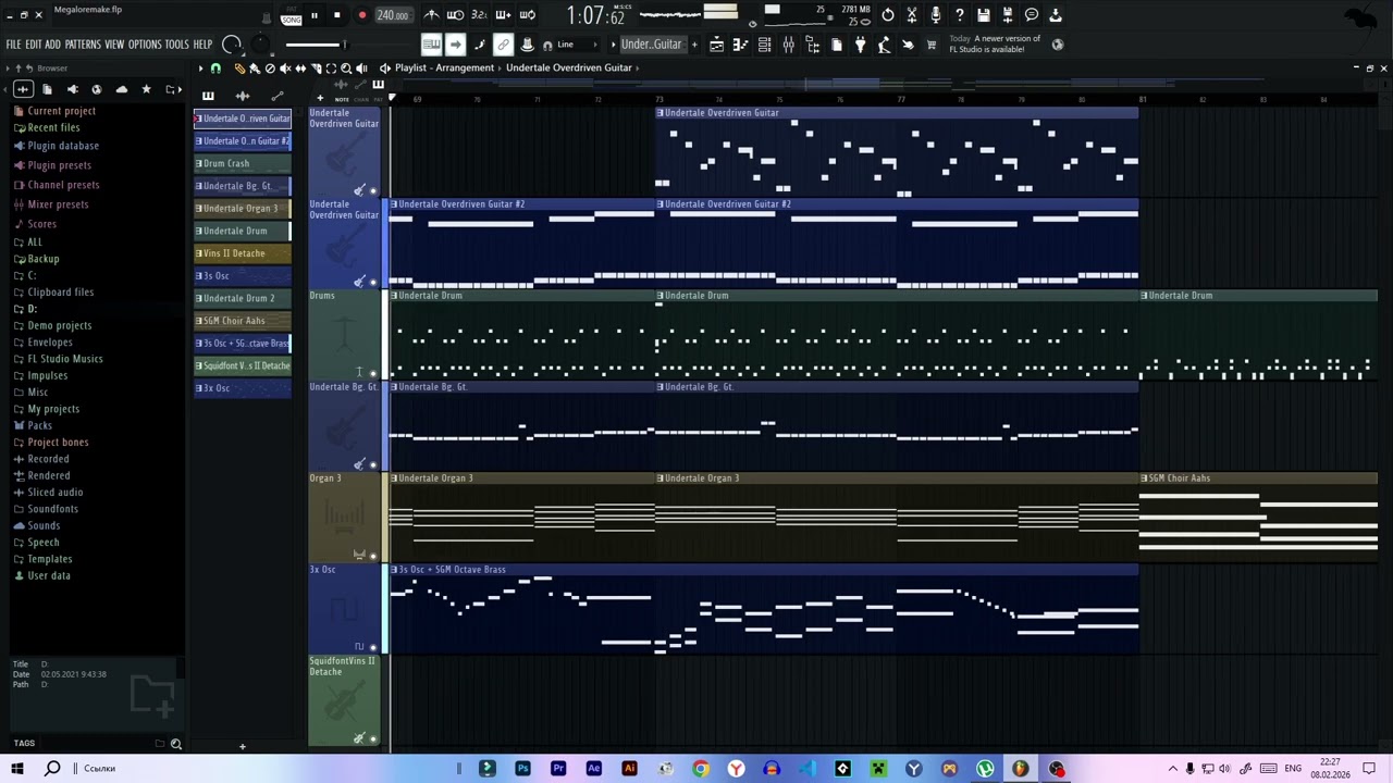 Megaloremake, ремикс Megalovania