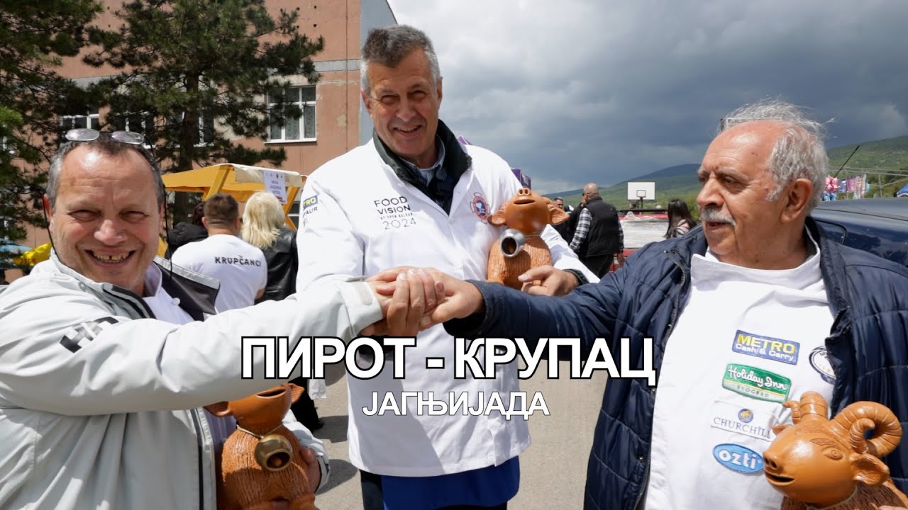 Od kafane do kafane 06.06.2025. Jagnjijada, Pirot