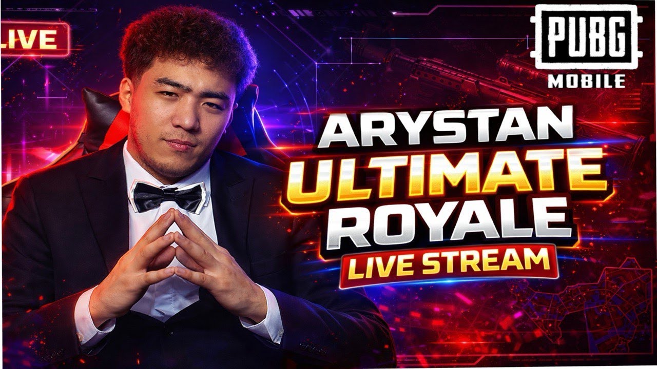 Ultimate Royale — это будет больно…