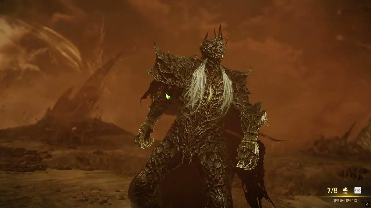 Lost Ark 2026 02 05   17 58 09 09