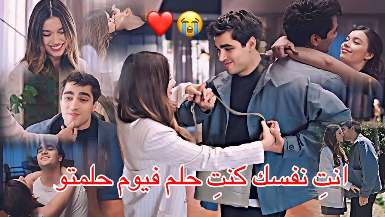 وائل جسار 