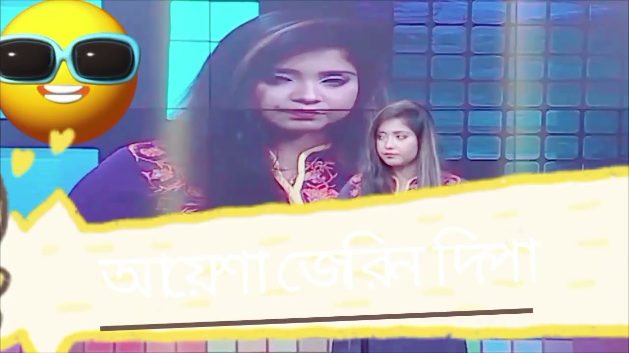 ওরে তোরে ভালোবাইসা আমার _দিপা #audiobd#audioallbem#musicaudio