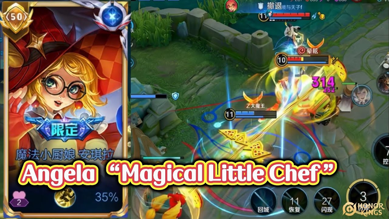 Angela｜Epic Limited Skin｜Magical Tittle Chef Themed Skin｜Honor of Kings CN