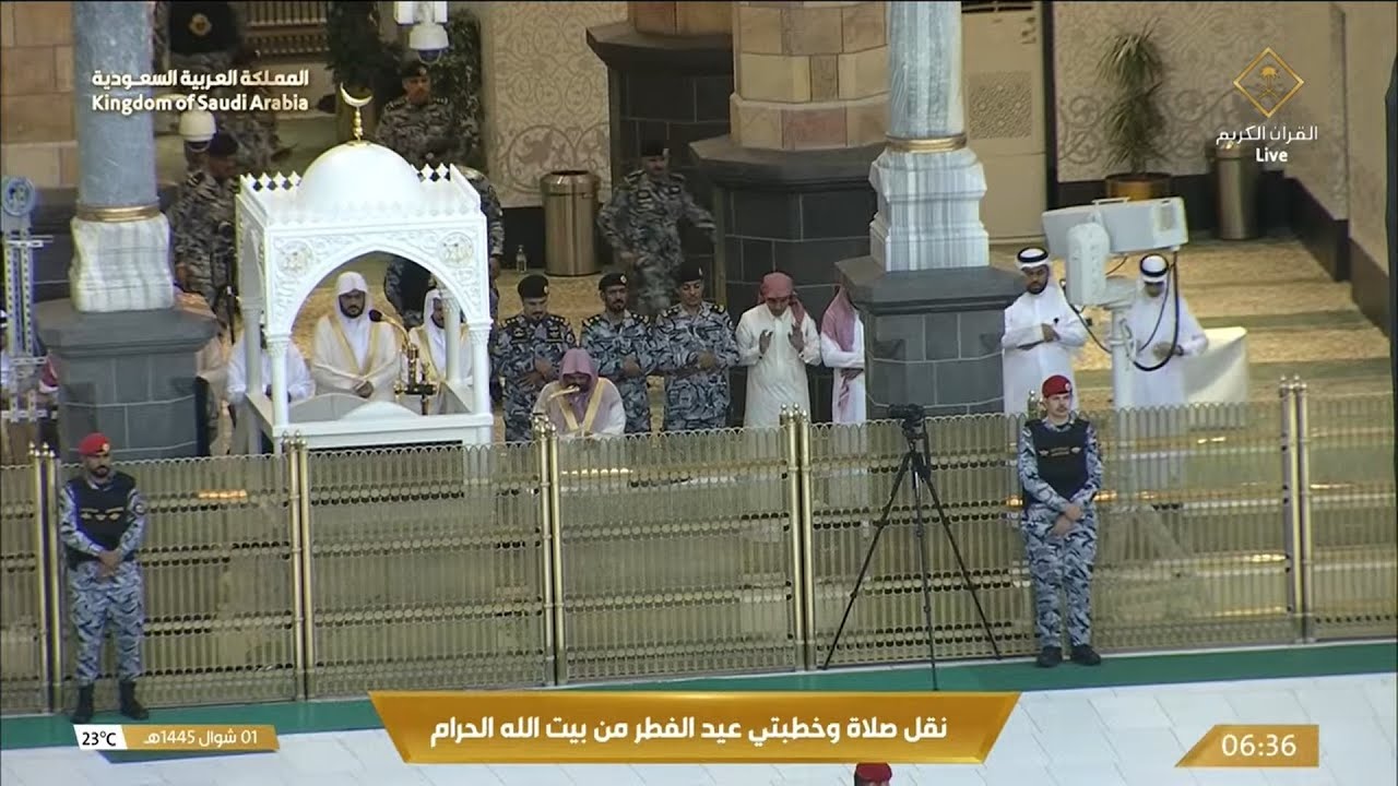 صلاة العيد الفطر 2024 في الحرم المكي 1 شوال 1445 هـ للشيخ صالح بن حميد