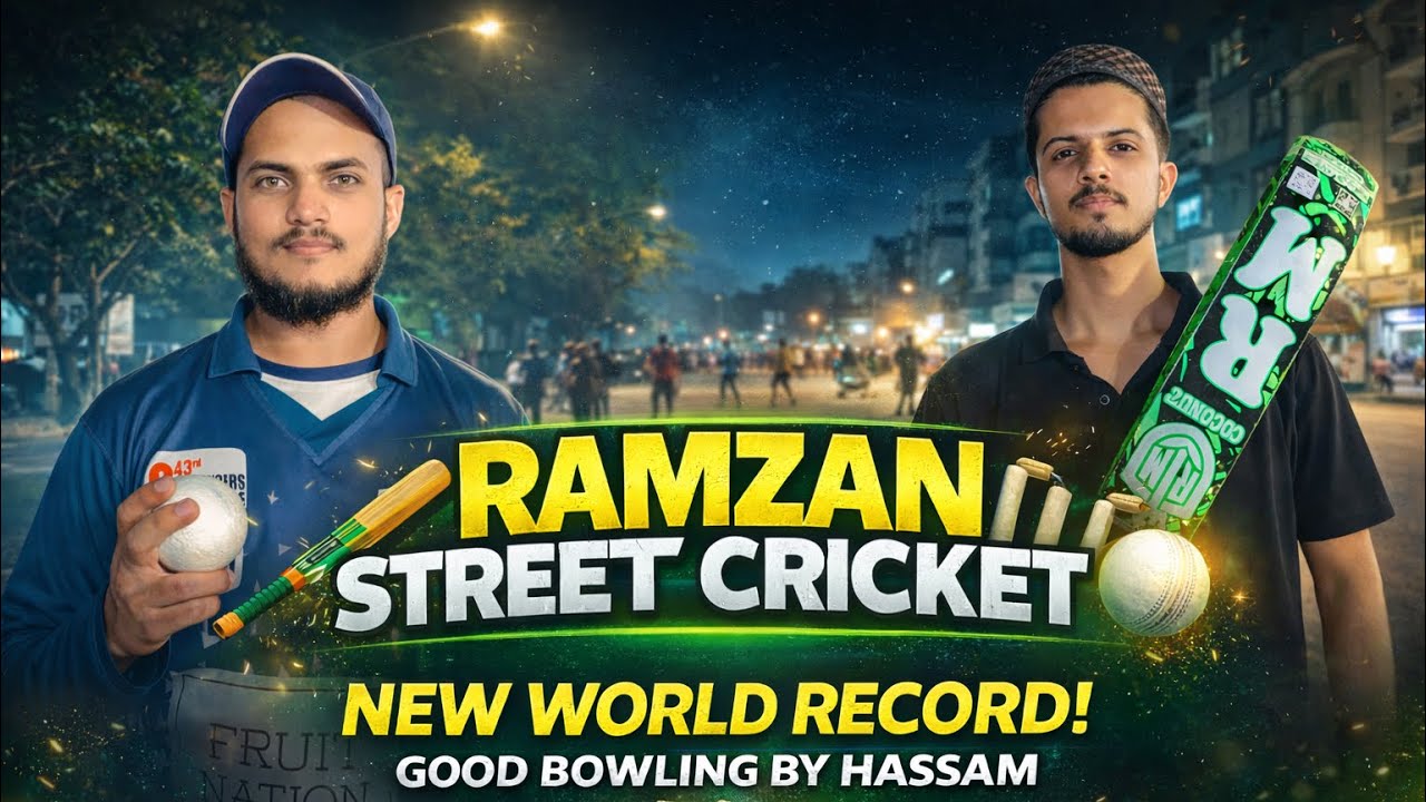 POOL KAY 1st MATCH MAY HASSAM NAY MATCHAI TABHI 🥵🔥WELL BOWLING 