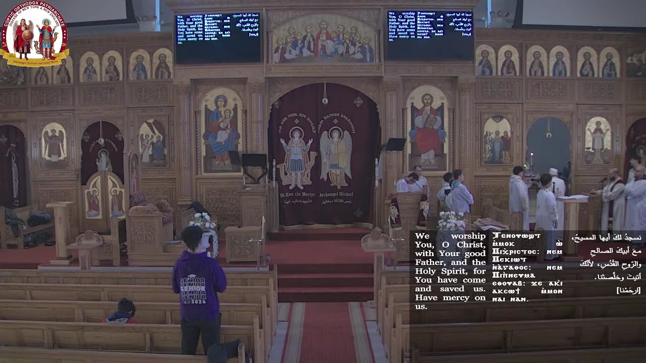 Divine Liturgy Ninavah Fasting