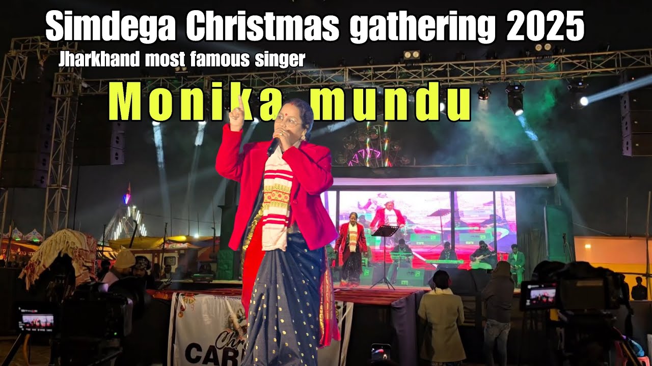 Simdega Christmas gathering 2025 || singer Monika #youtube #nagpuri #youtube video 