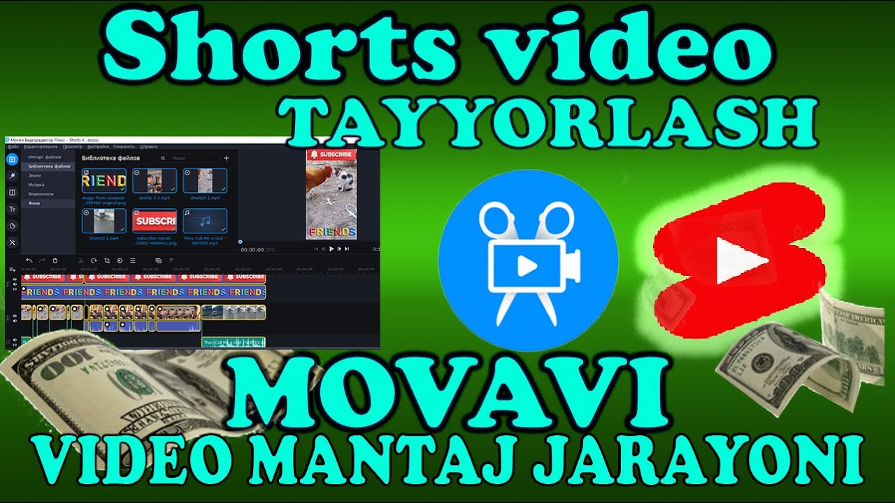 Shorts videolarni tayyorlash | Videolarni topish | Mantaj jarayoni | Movavi editor dasturi