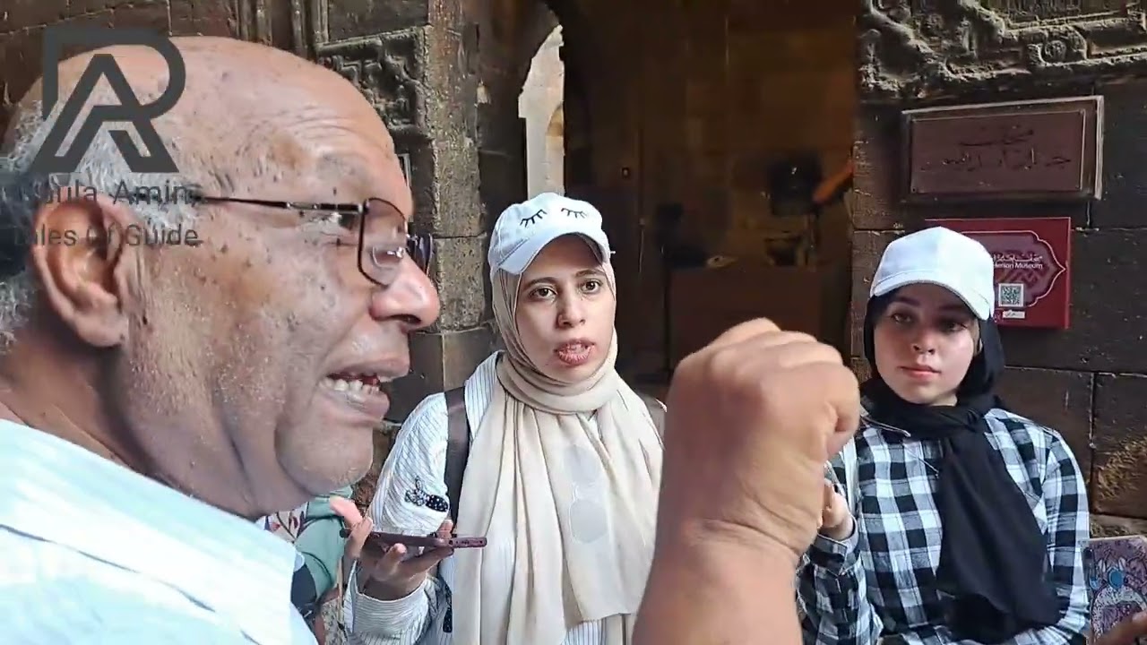 متحف جاير اندرسون د.جمال عبد الرحيم