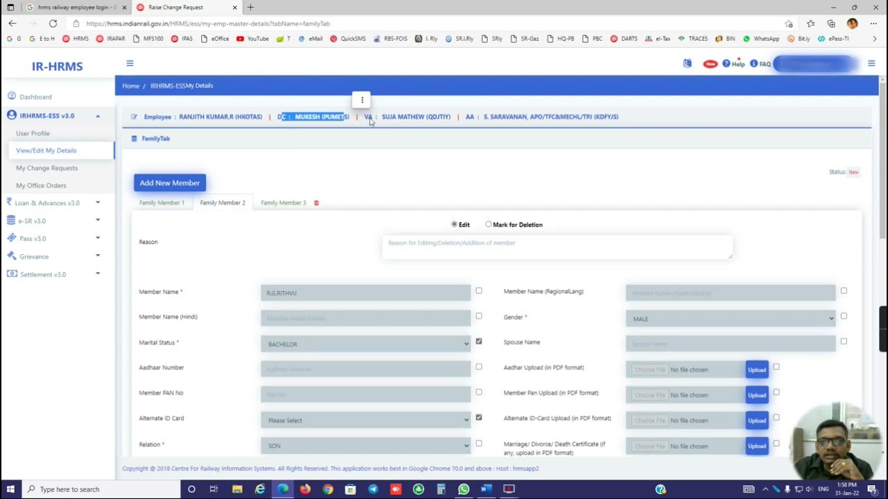 ePass in HRMS (English)