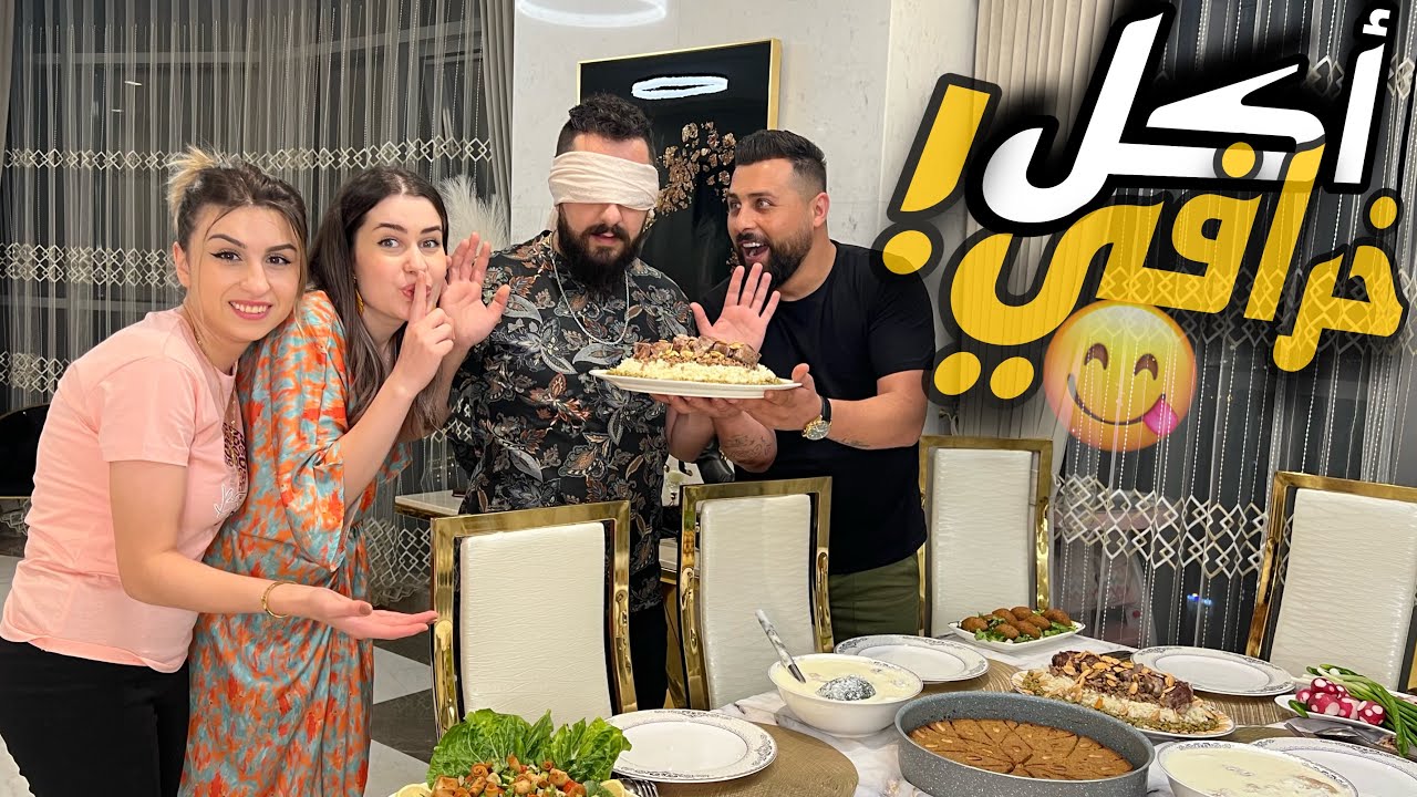 زيارة عند ريتشو و ننوش🥰فاجئونا بأكلاتهم الطيبة😋