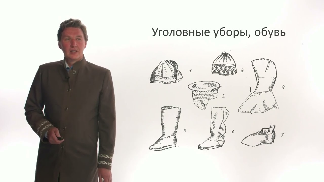 Шорцы. Интересные факты о них.