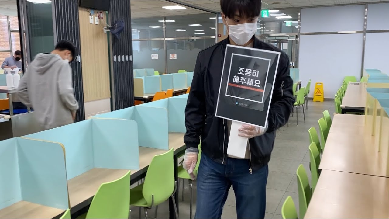이것은 전쟁_샘물중고등학교 전학년 등교개학 20200527