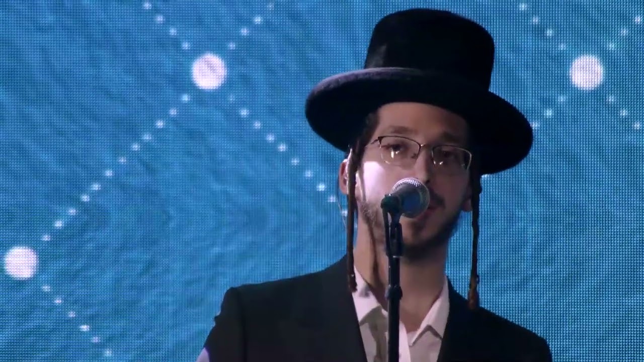 ATIME Shas-a-Thon 5782 - Siyum Dinner
