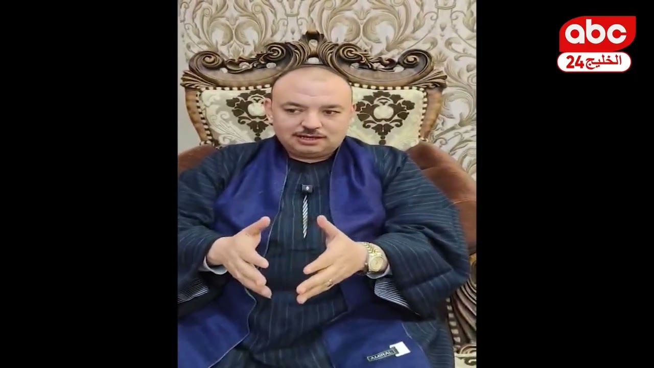 برنامج شيم الكرام 24-1-2026