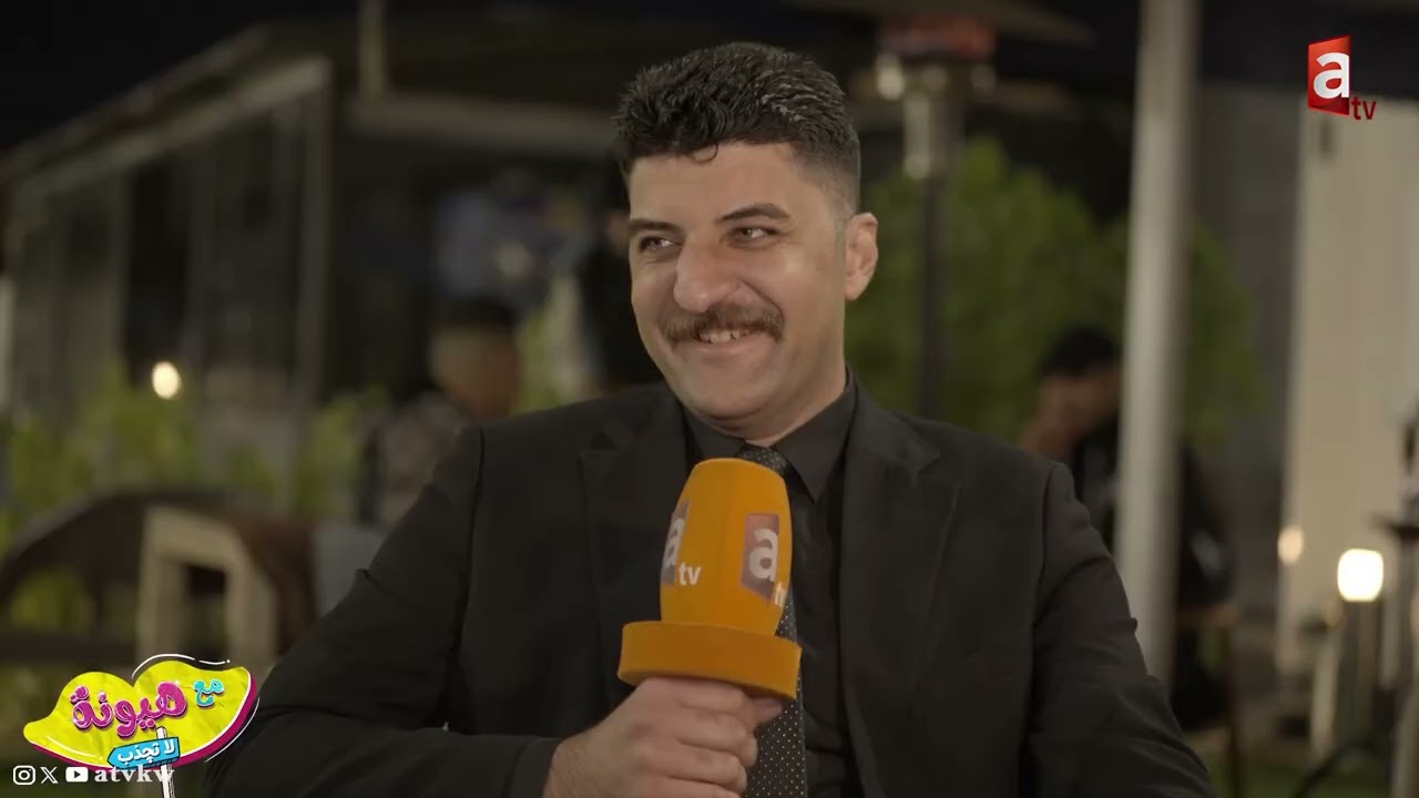 لا تجذب مع هيونة .. الحلقة 26