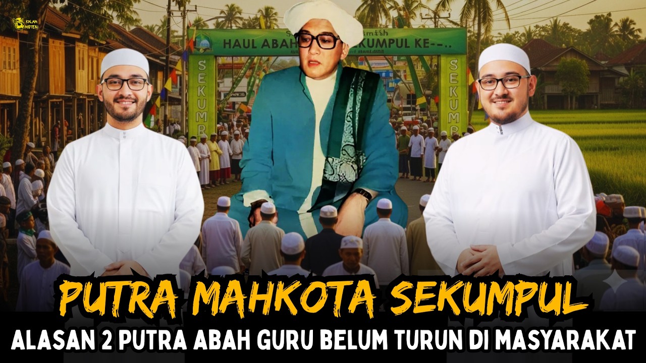 KABAR PUTRA MAHKOTA GURU SEKUMPUL ❗ Di Tengah Banyaknya Gus Gus Yang Nyleneh