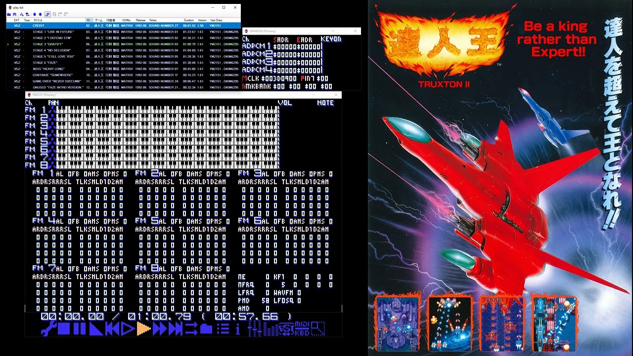 【MDPlayer】Toaplan TRUXTON Ⅱ・達人王 - Original Soundtrack