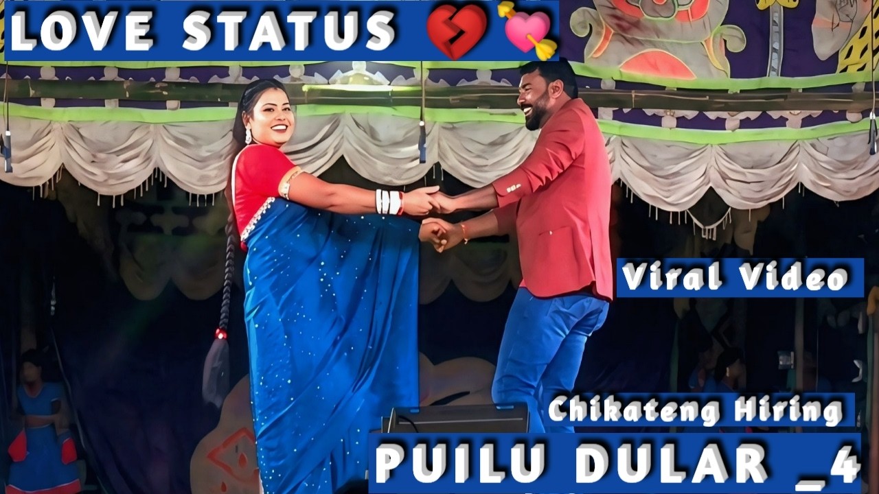 PUILU DULAR PART_4 // Love Story 💔💘 //  Adim Awar Jarpa Opera // Official Video HD🎬 // #jatra