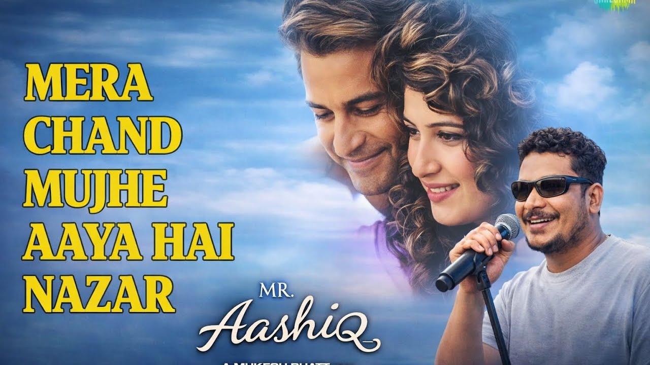 Mera Chand Mujhe Aya Hai Nazar❤️🔥🌕 | Kumar Sanu | Mr Aashiq | 90s Hit Song | Covered By Suraj ||