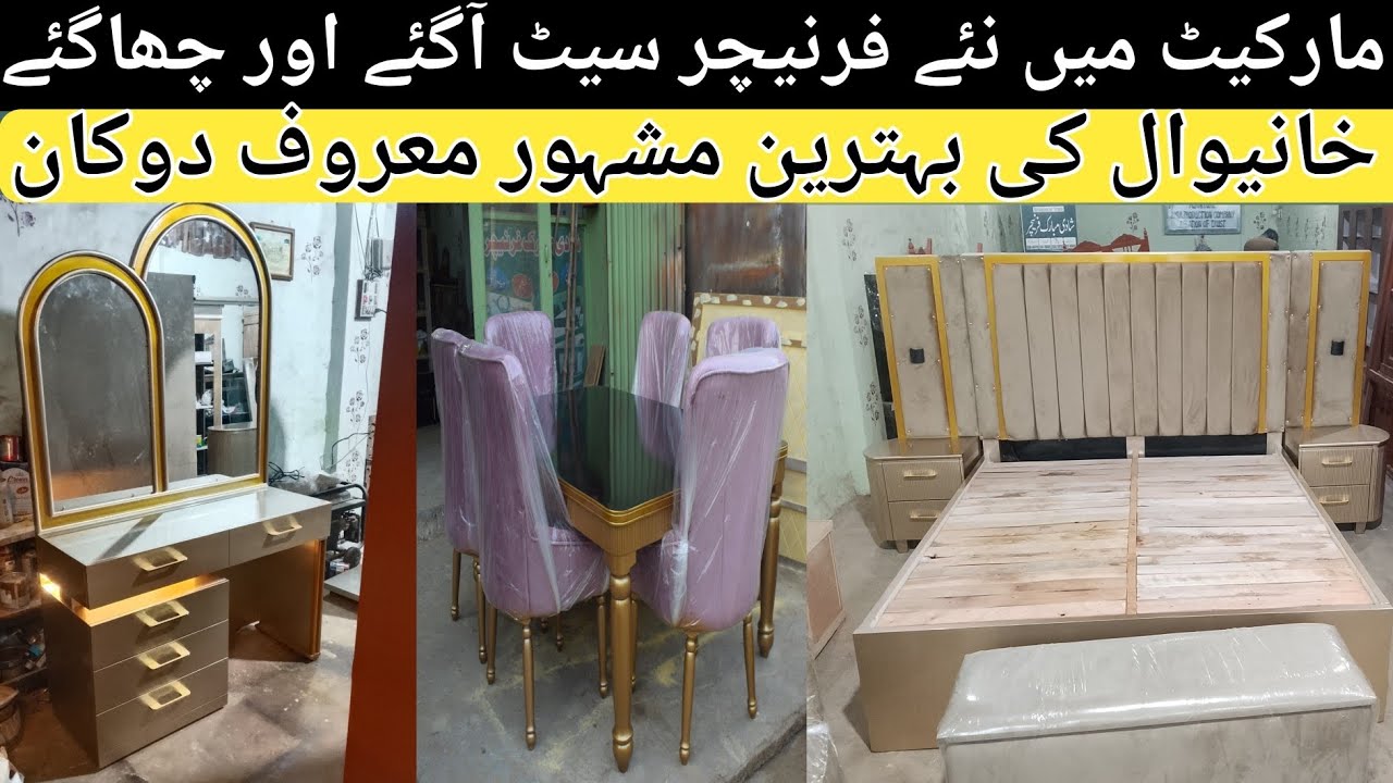 Pakistani Furniture design 💛 | Complete Bedroom + Dining + Sofa | Sasti Luxury 2026