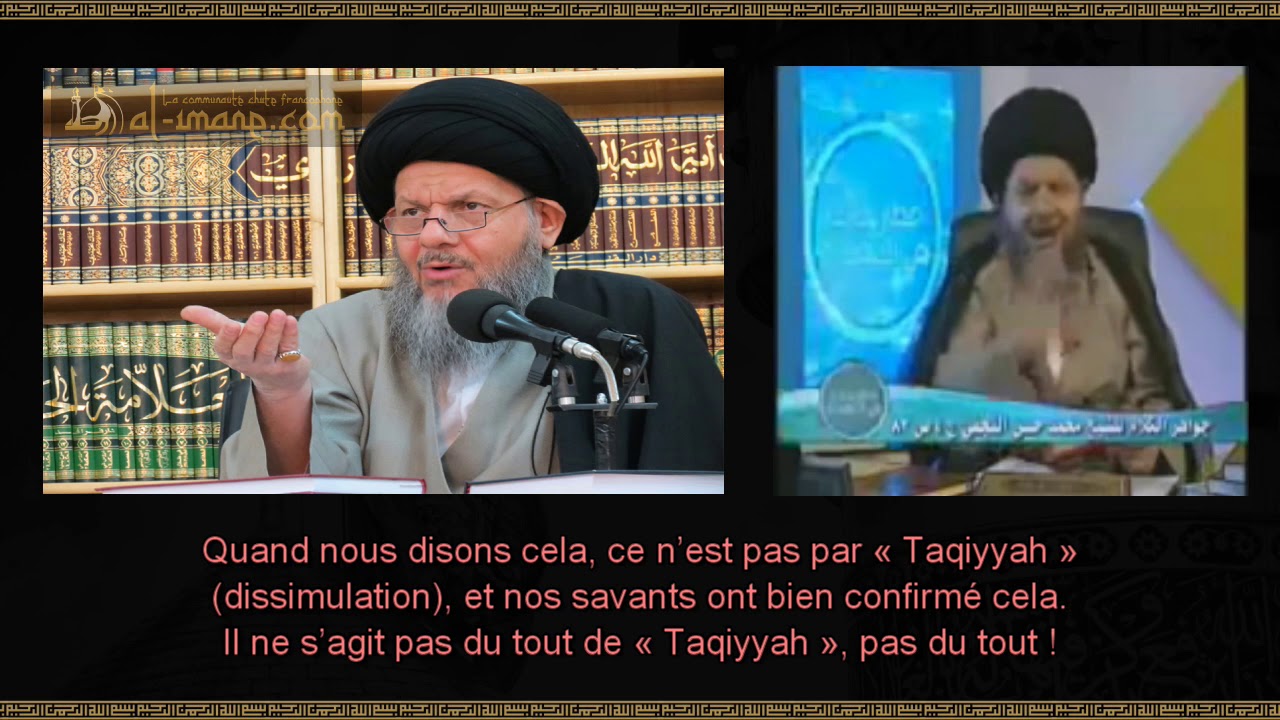 La vérité sur le Takfir chiite envers nos frère sunnites